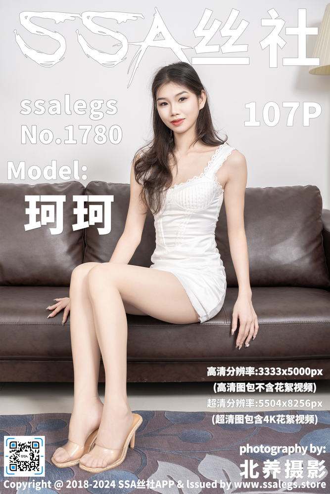 睡前轻松动漫专题配图